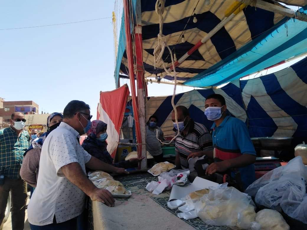 FB_IMG_1619708355572