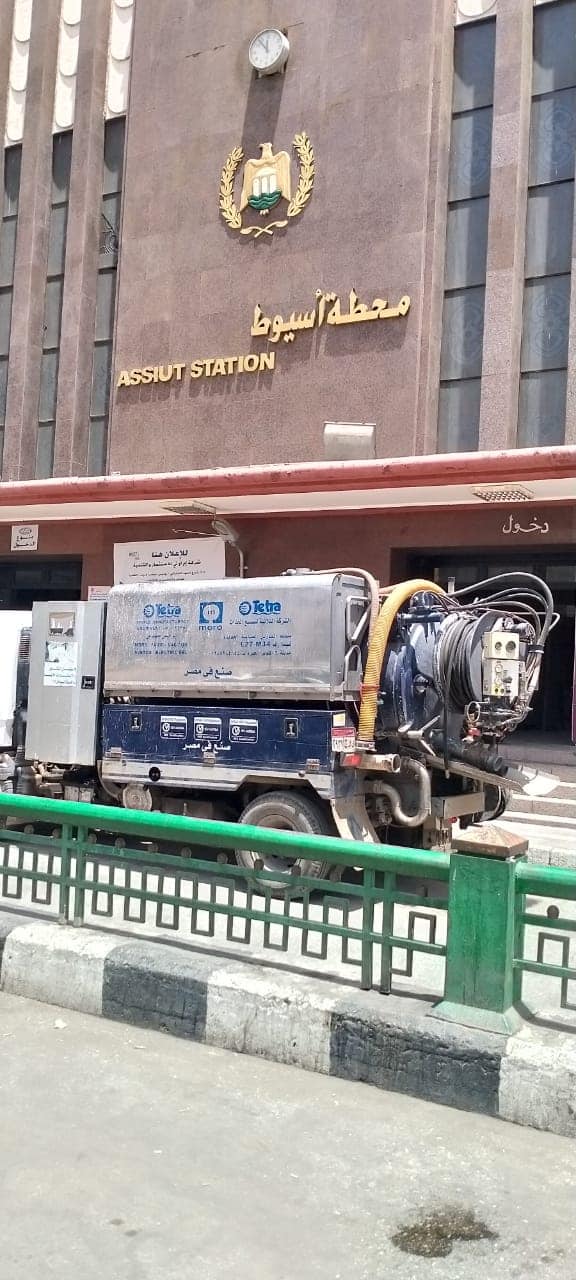 رش محطة السكة الحديد بغرب (1)