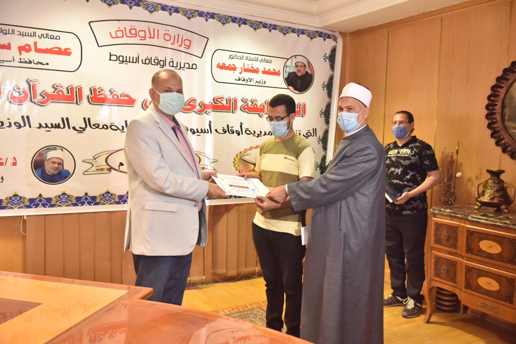 تكريم حفظة القران الكريم بأسيوط (3)