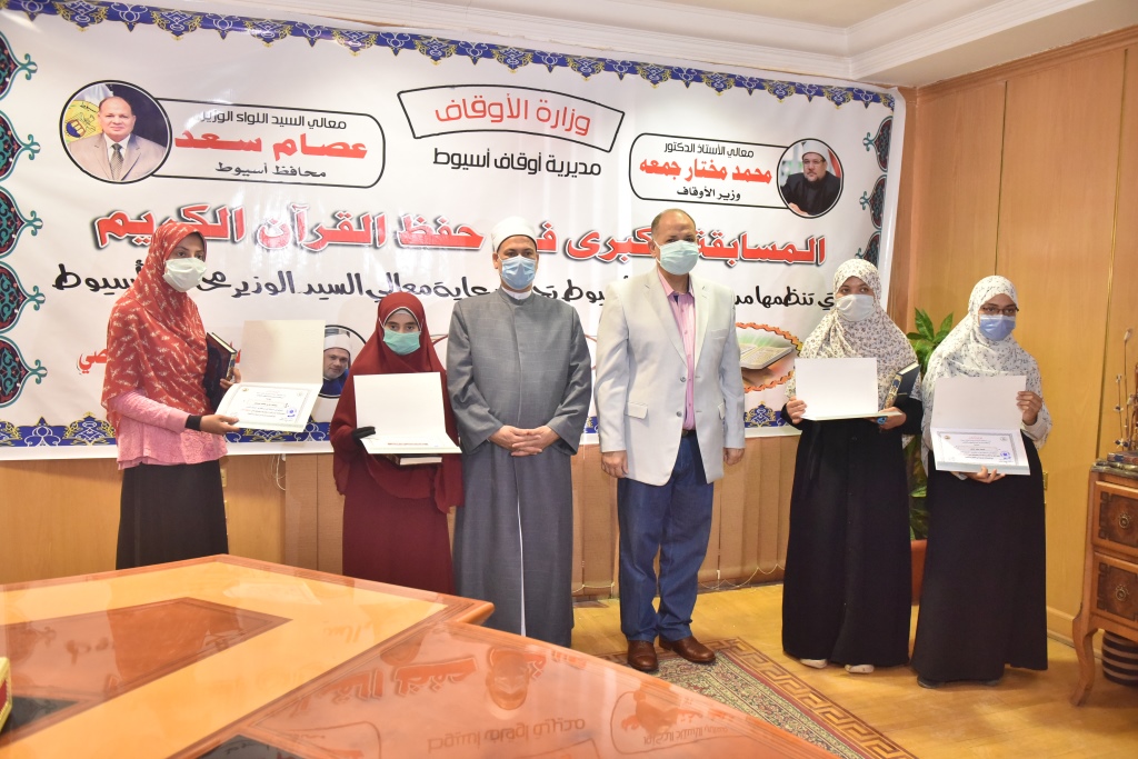 تكريم حفظة القران الكريم بأسيوط (5)