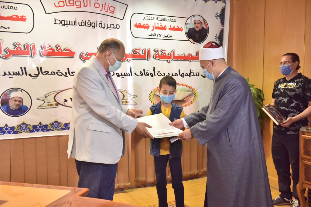 تكريم حفظة القران الكريم بأسيوط (2)