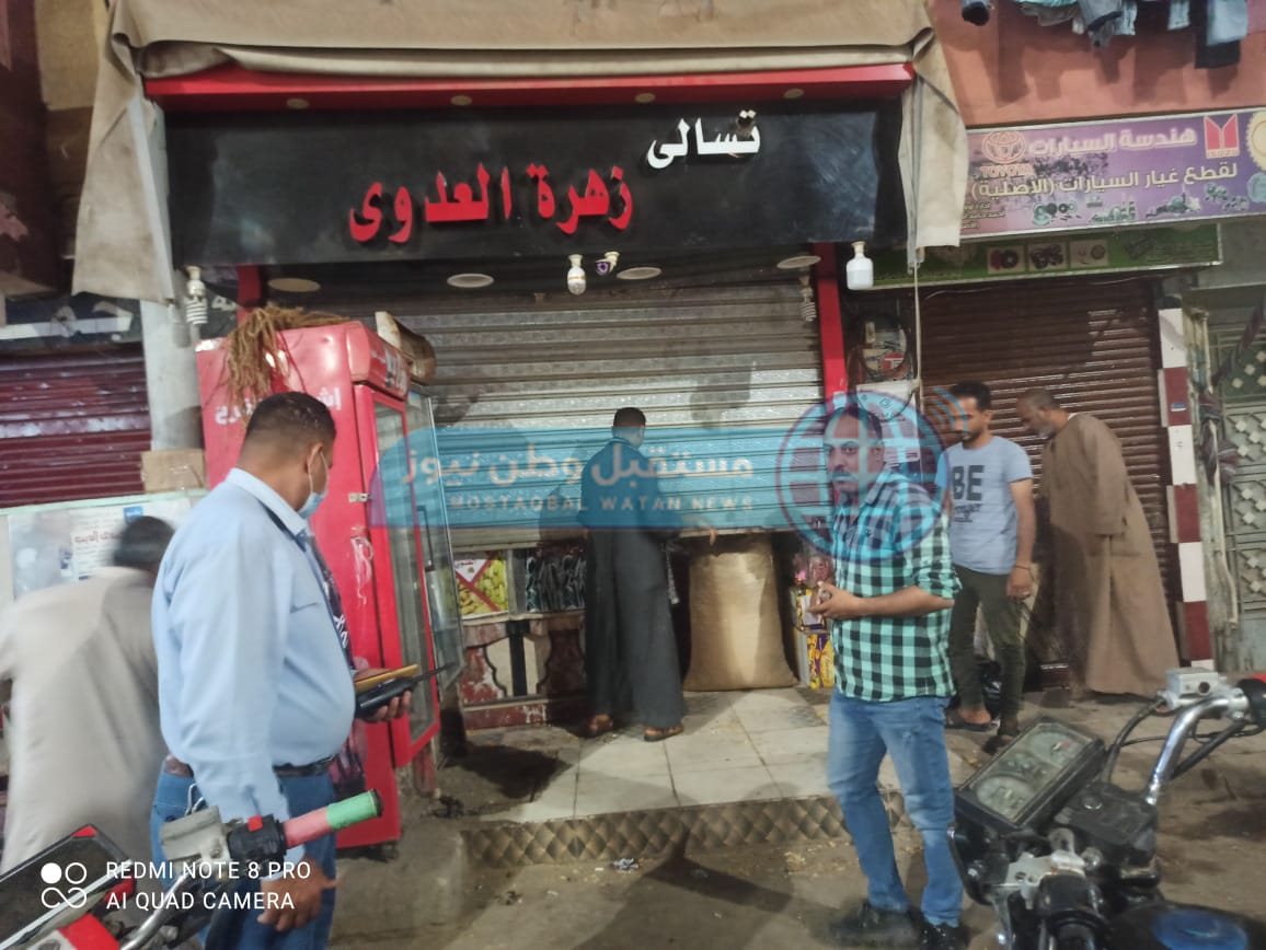 حملات غلق المحلات في المواعيد (20)