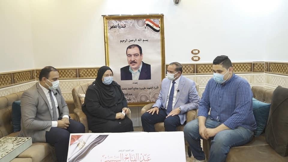 963C64E5-1164-42EB-AA6F-604442B999A5