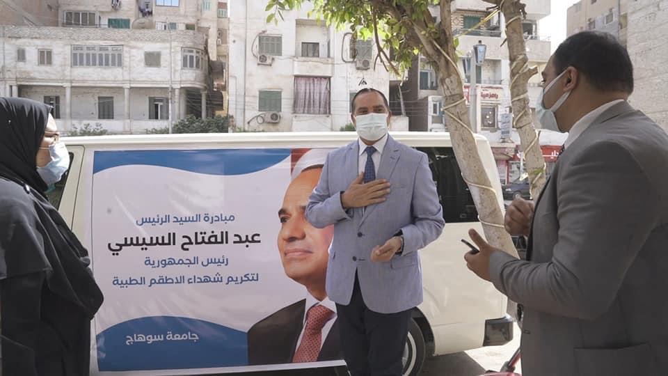 B02688F9-3704-4DE8-BA42-08D114FDEAD5