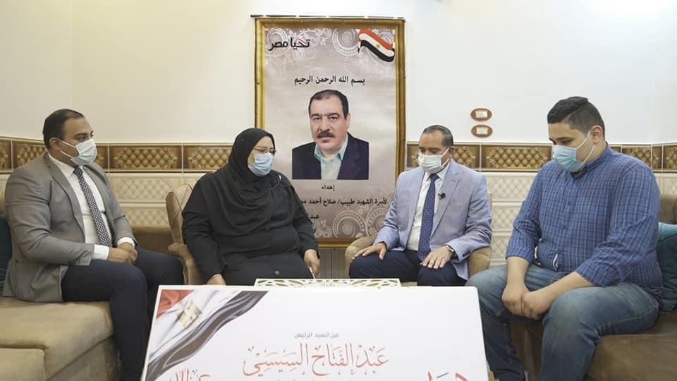 C53101A8-5C17-4AC8-B383-F553D2F09A18