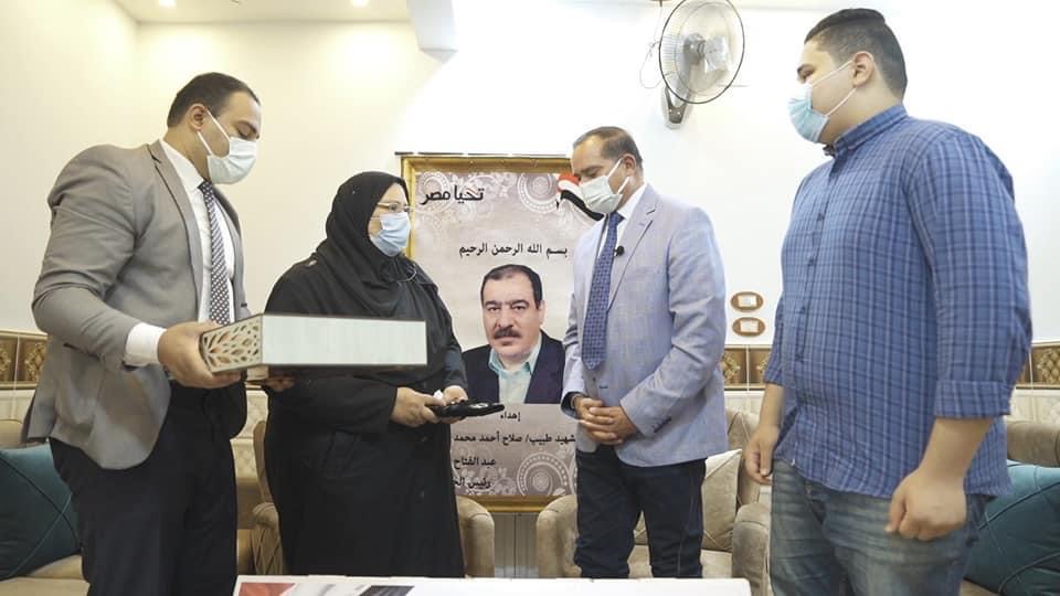 9BA2834F-E2F0-46F6-AFF2-95575C379016