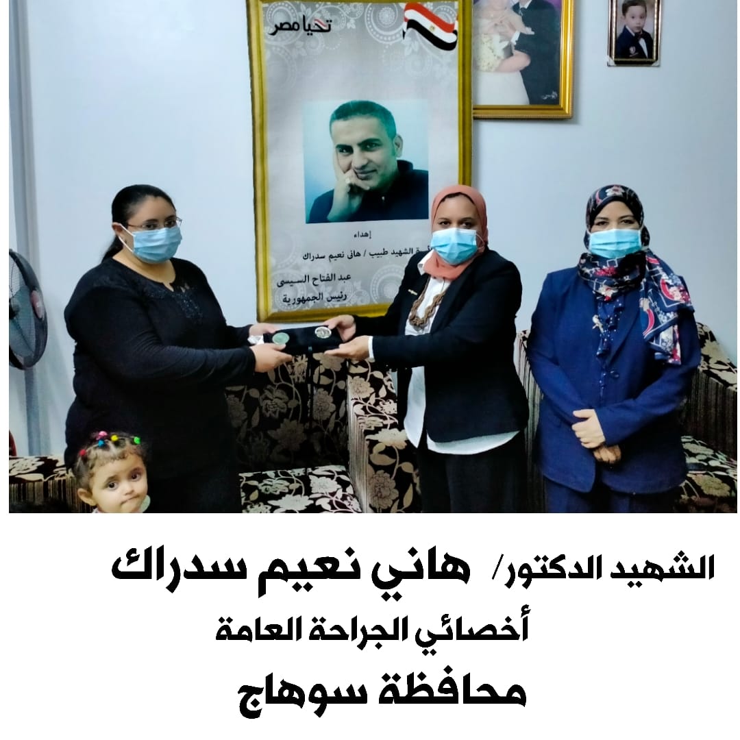 28BED454-C61E-4B97-9F37-55A3D3D3BA3D