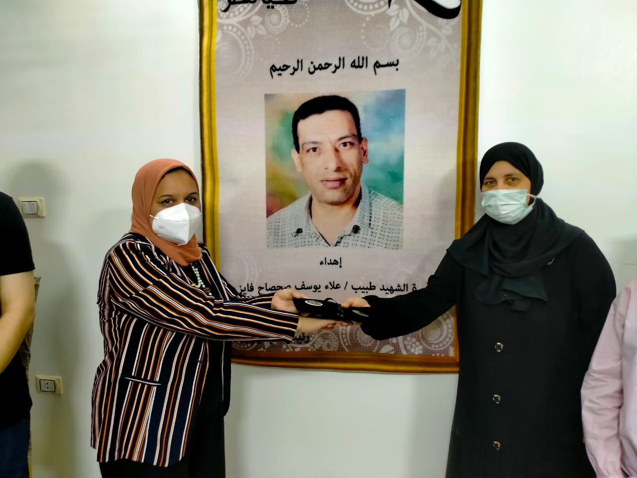 2035F030-2428-43D2-9103-22B3263A5E37