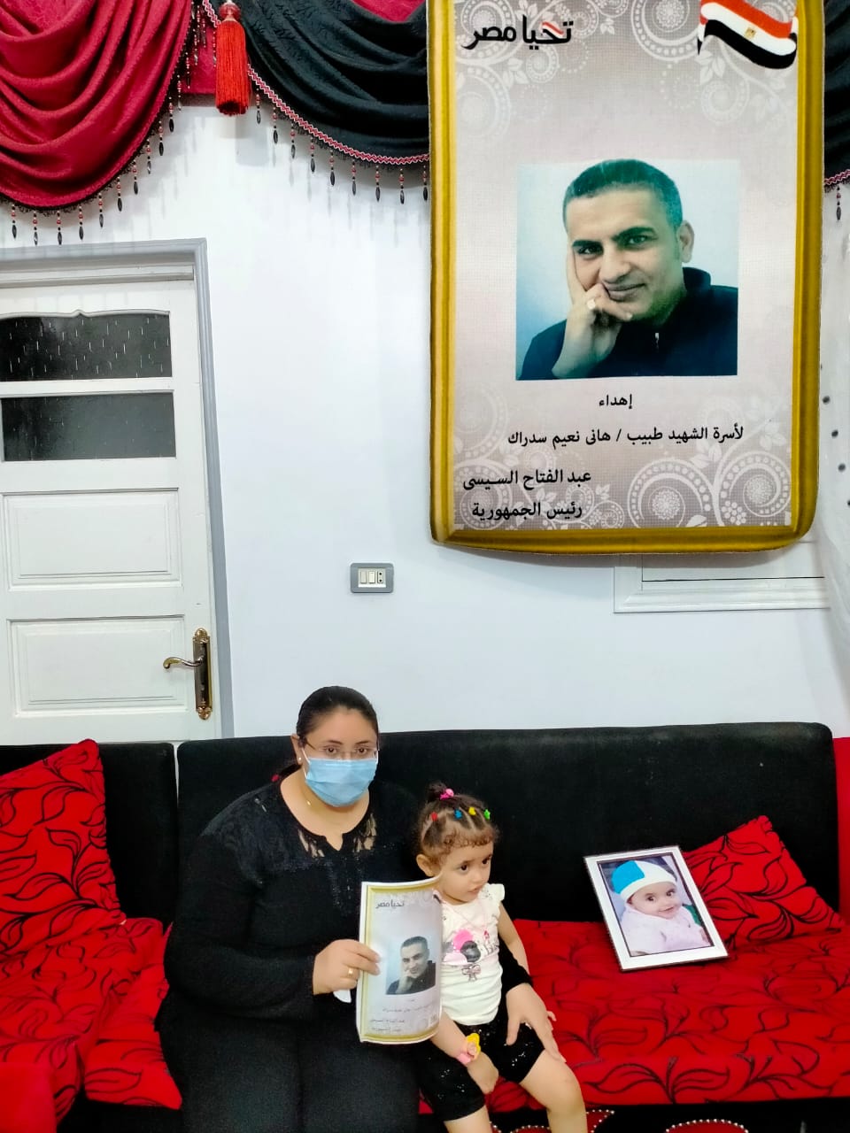 C6B80CA7-9D5A-48BA-8F28-9D73AFAD817C