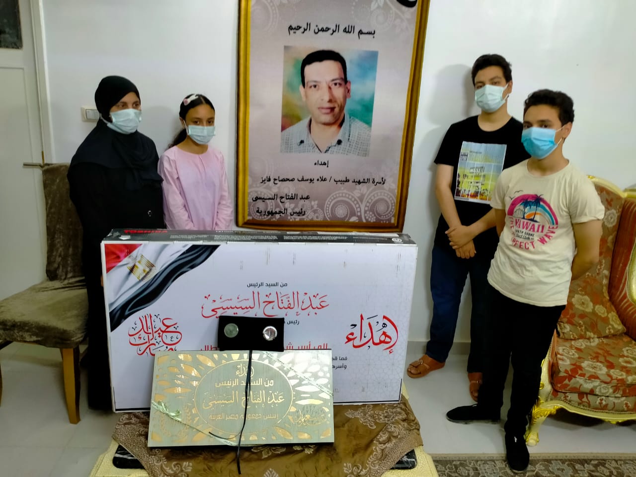 B416C2F4-2A21-4C7B-980E-CAB3EFB5F451