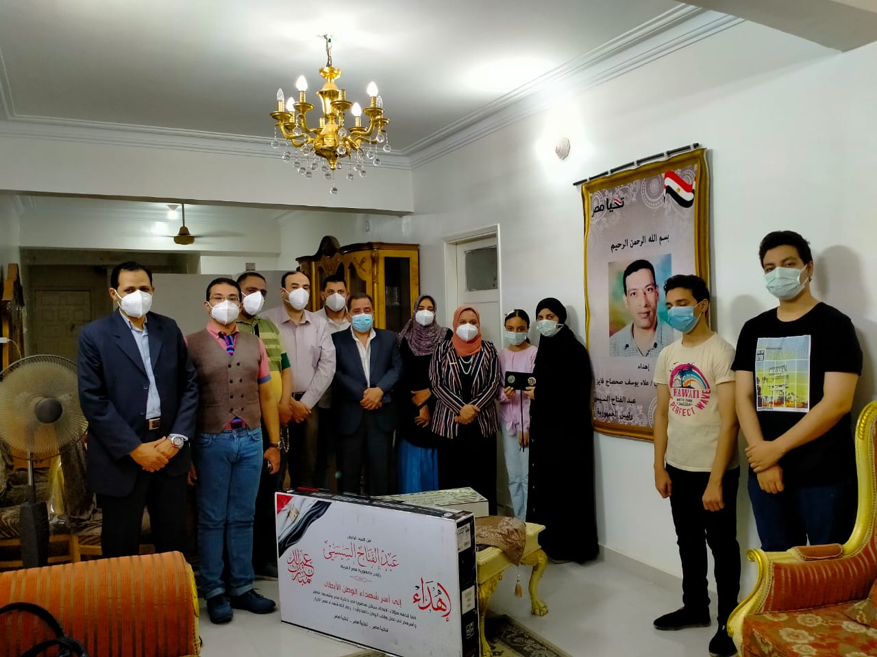 E71449B9-D53D-4D46-98D2-C7BAFA243620