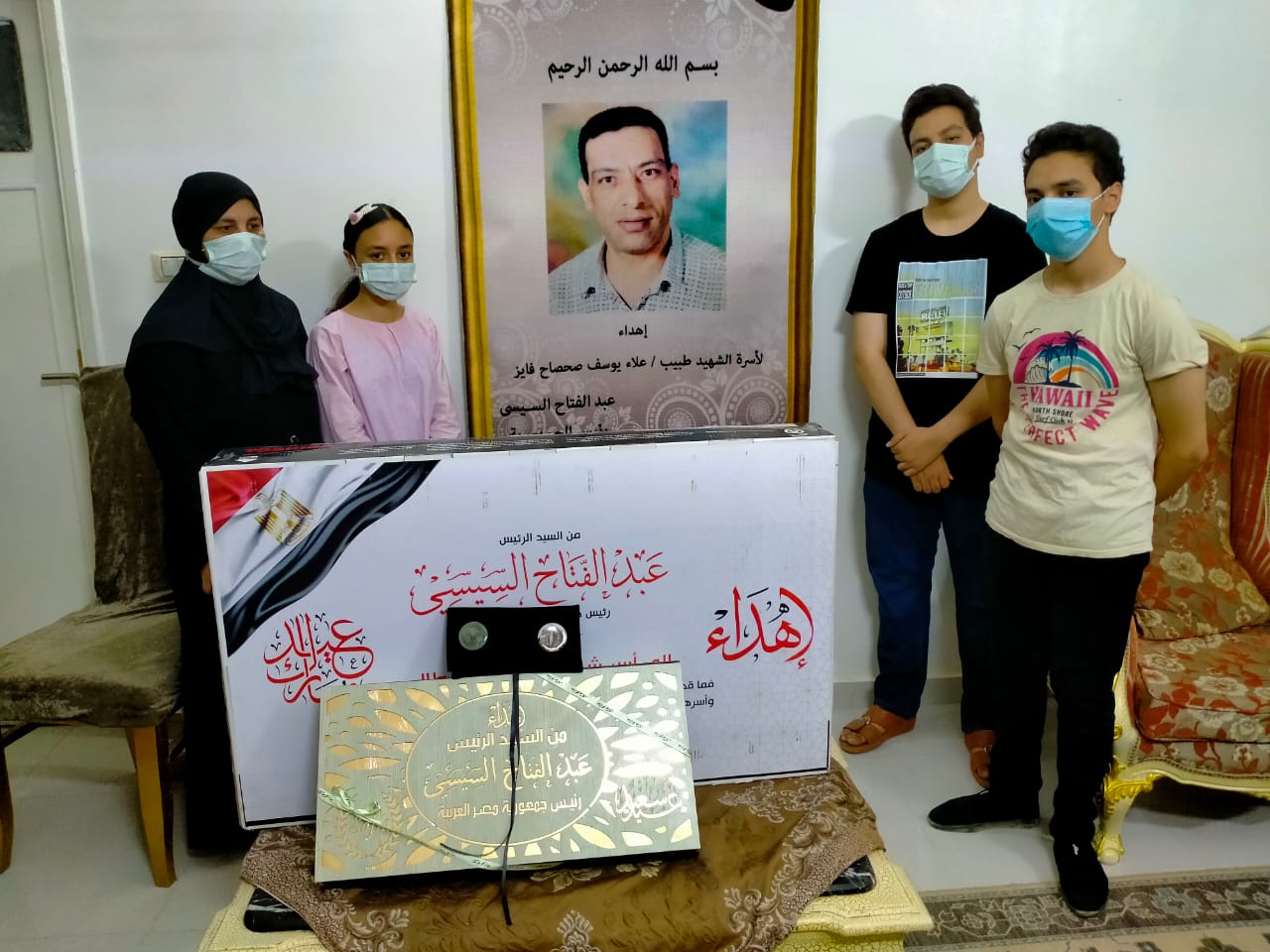 A1B11D63-6D5F-4719-8446-FF150A5BF423