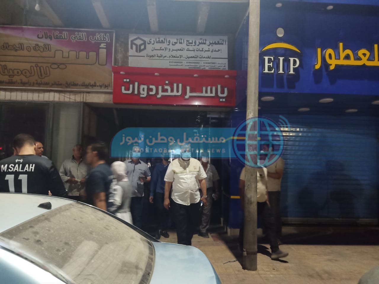 حملات غلق المحلات (1)