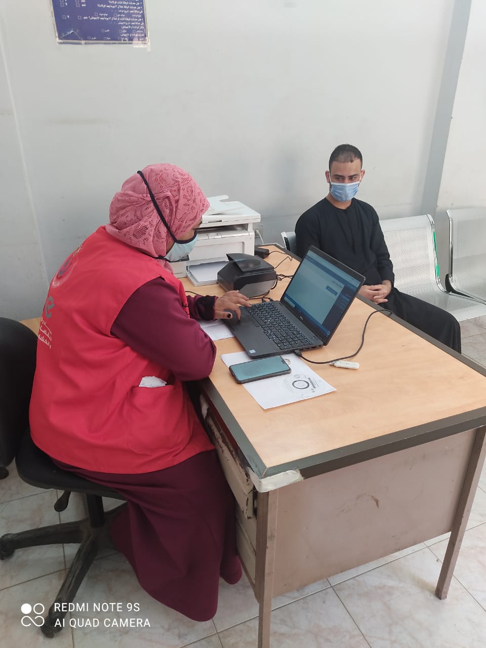 WhatsApp Image 2021-05-22 at 3.11.50 PM