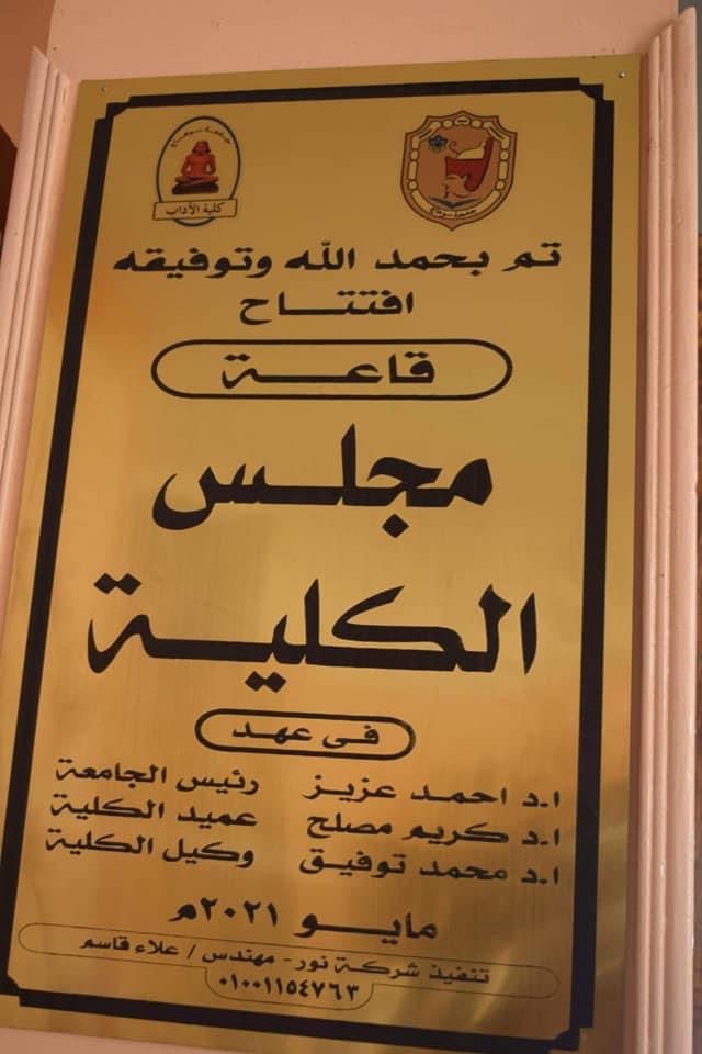 365A7865-4DA0-4EDF-9BD9-410AB0521EE6