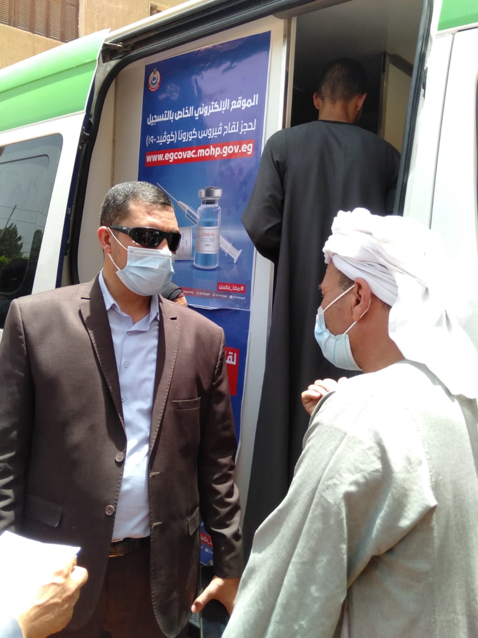 سيارة لقاح كورونا (3)