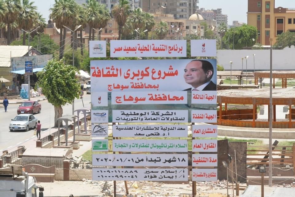 1441D464-6AB9-481A-BFF3-BCAB40599D06