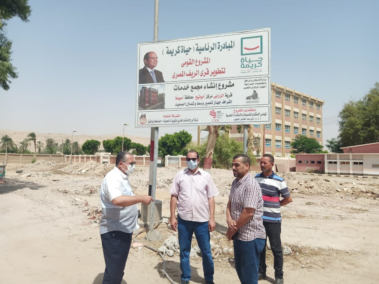 السكرتير المساعد يتفقد مشروعات حياة كريمة بأبوتيج (1)