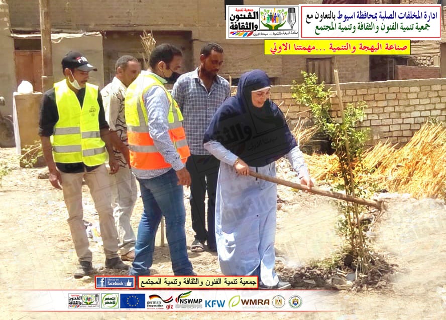 حملة نظافة بقرقارص ضمن مبادرة مبادرة مدن وقرى أسيوط نظيفة وجميلة (9)