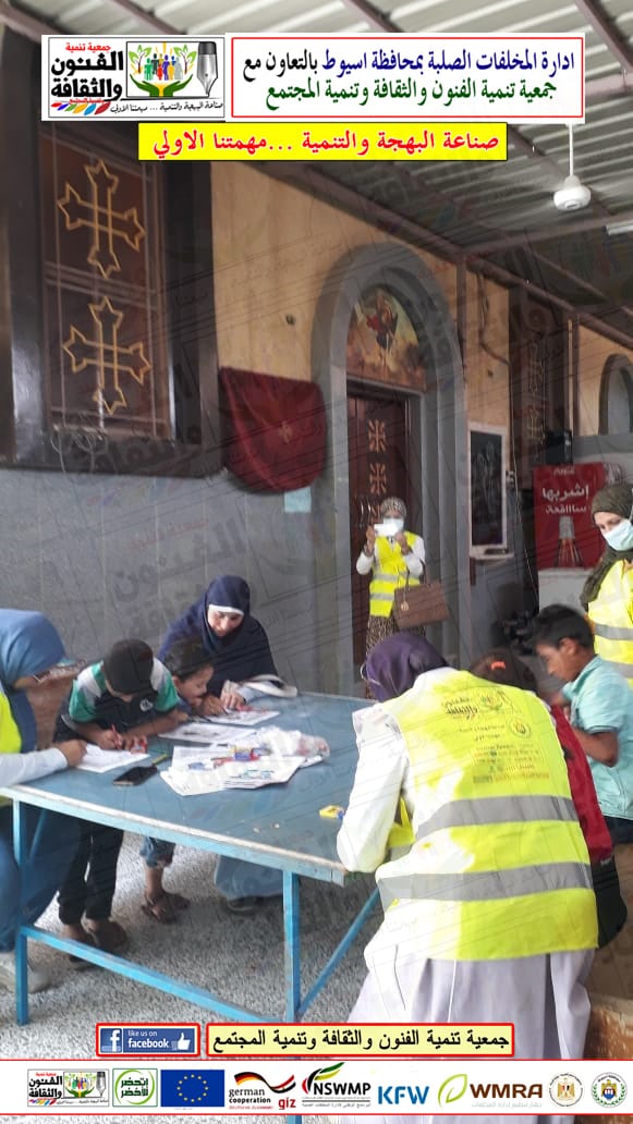 حملة نظافة بقرقارص ضمن مبادرة مبادرة مدن وقرى أسيوط نظيفة وجميلة (7)