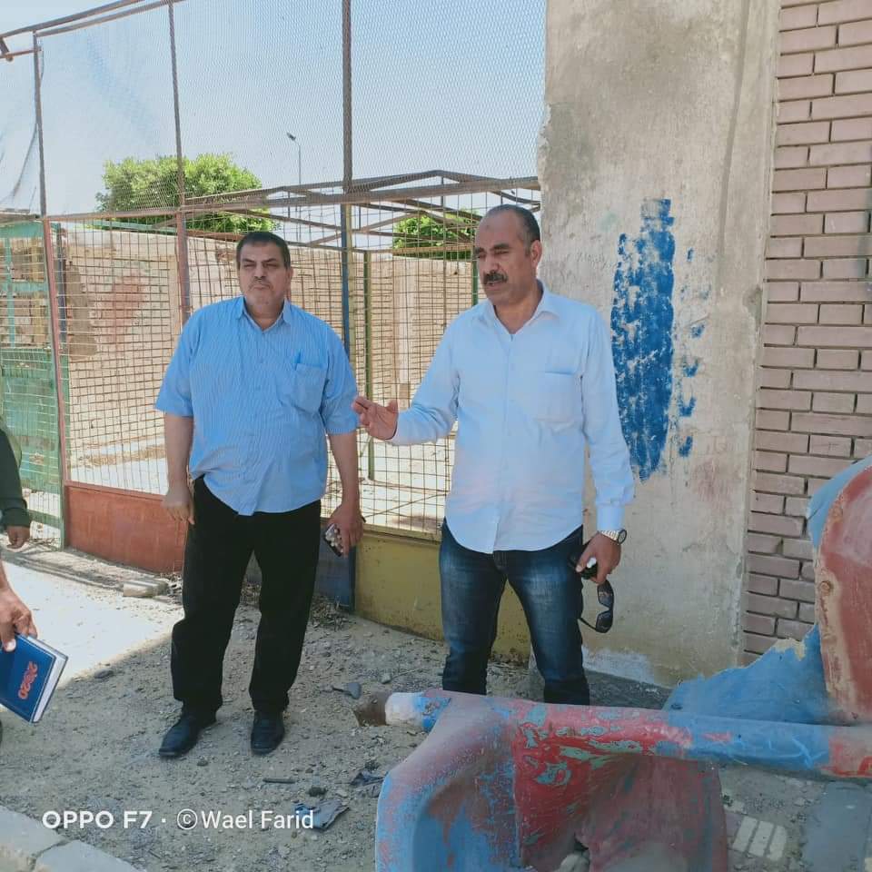 FB_IMG_1624457427660