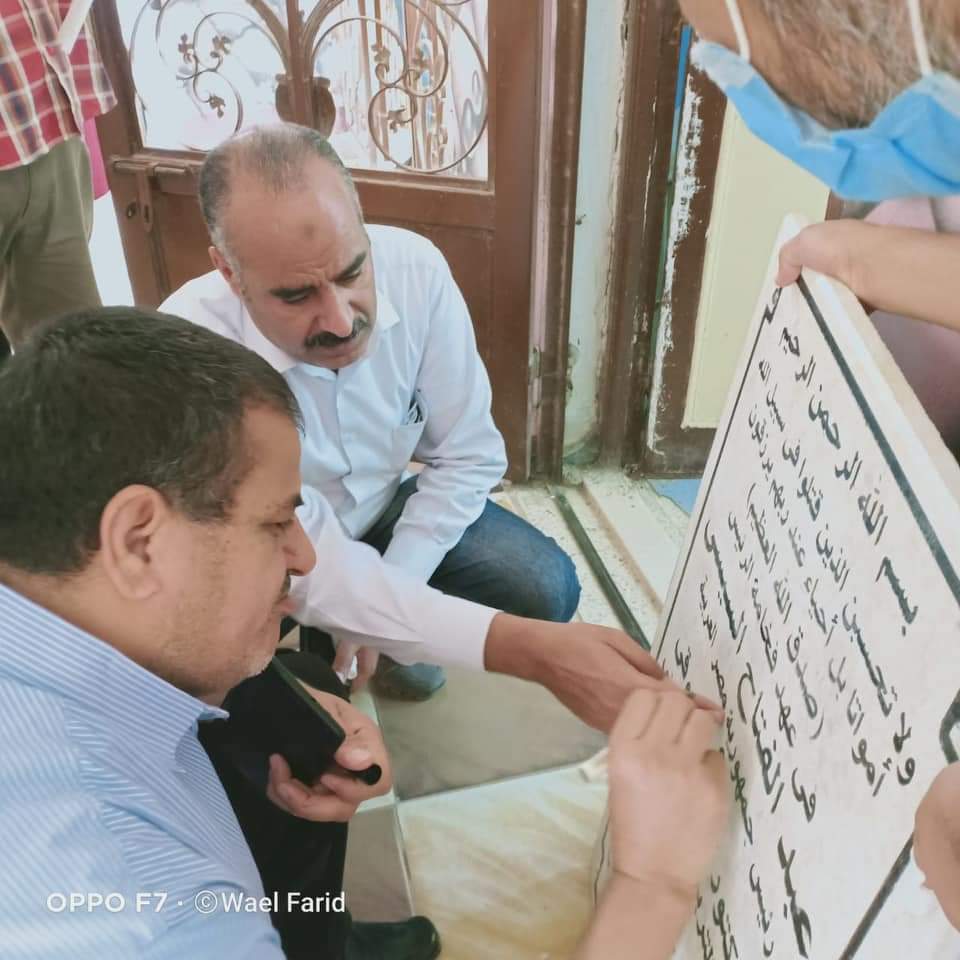 FB_IMG_1624457416838