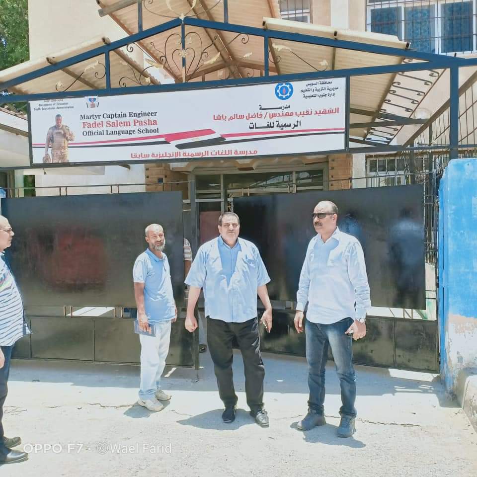 FB_IMG_1624457419227