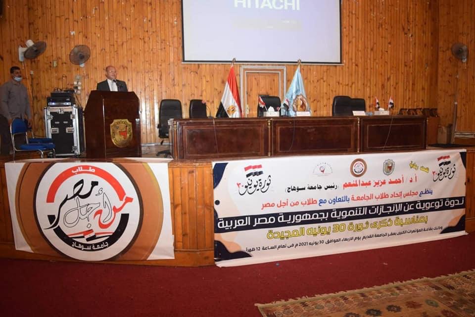 4B5D578D-E884-4D70-BFF4-FA09D4D7F1AB