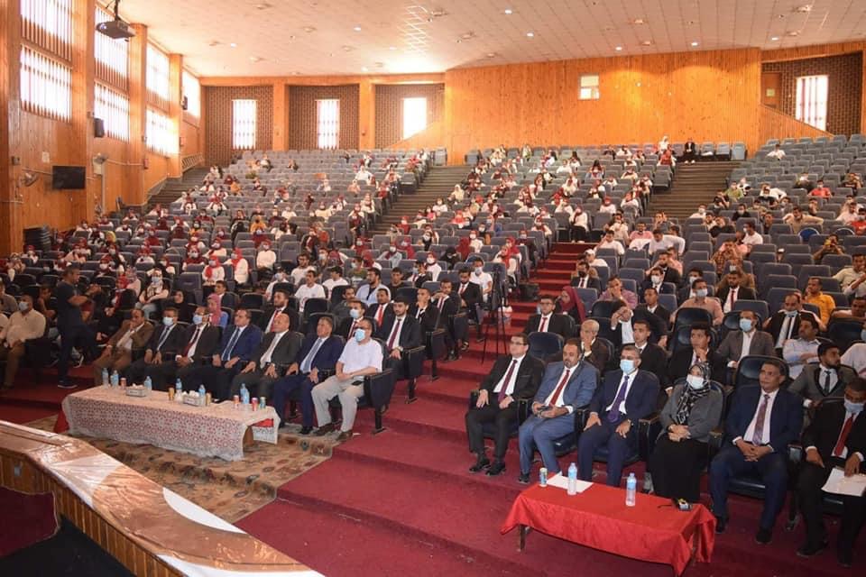 5BC1AA76-C14C-4E34-BA39-9115265C6D94