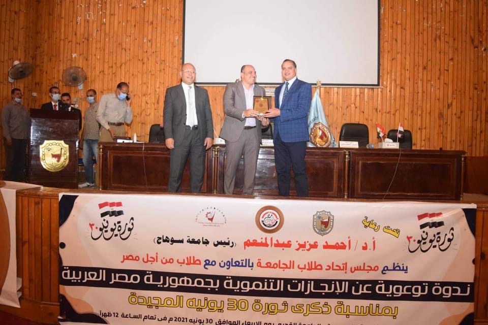 0B6DDB24-7717-4A46-982C-51FEFB833AE1