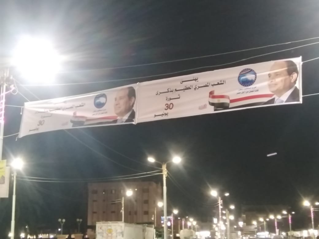 5E2F2C88-FBBE-4F2B-99F8-F0E633DB9450