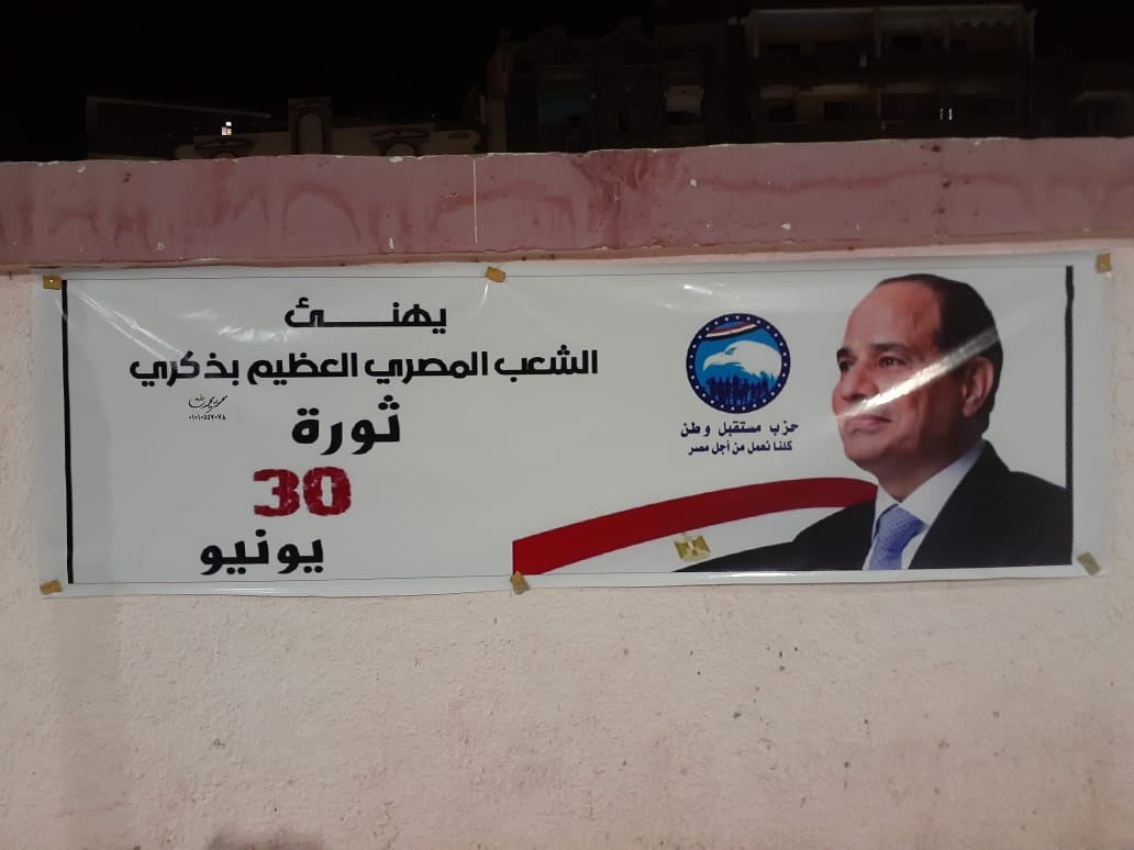 D4891233-F193-4493-BEC8-439CE6AD5301