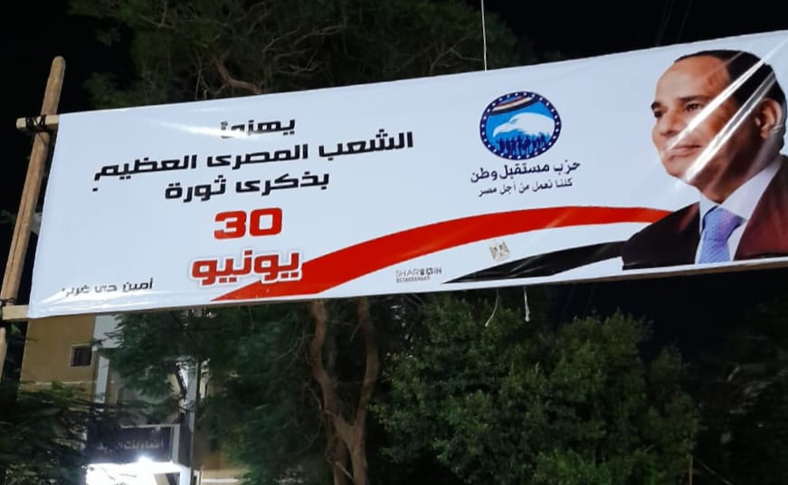 A232B4E3-5CA7-4500-BEC1-5A9BAD9D1E2D