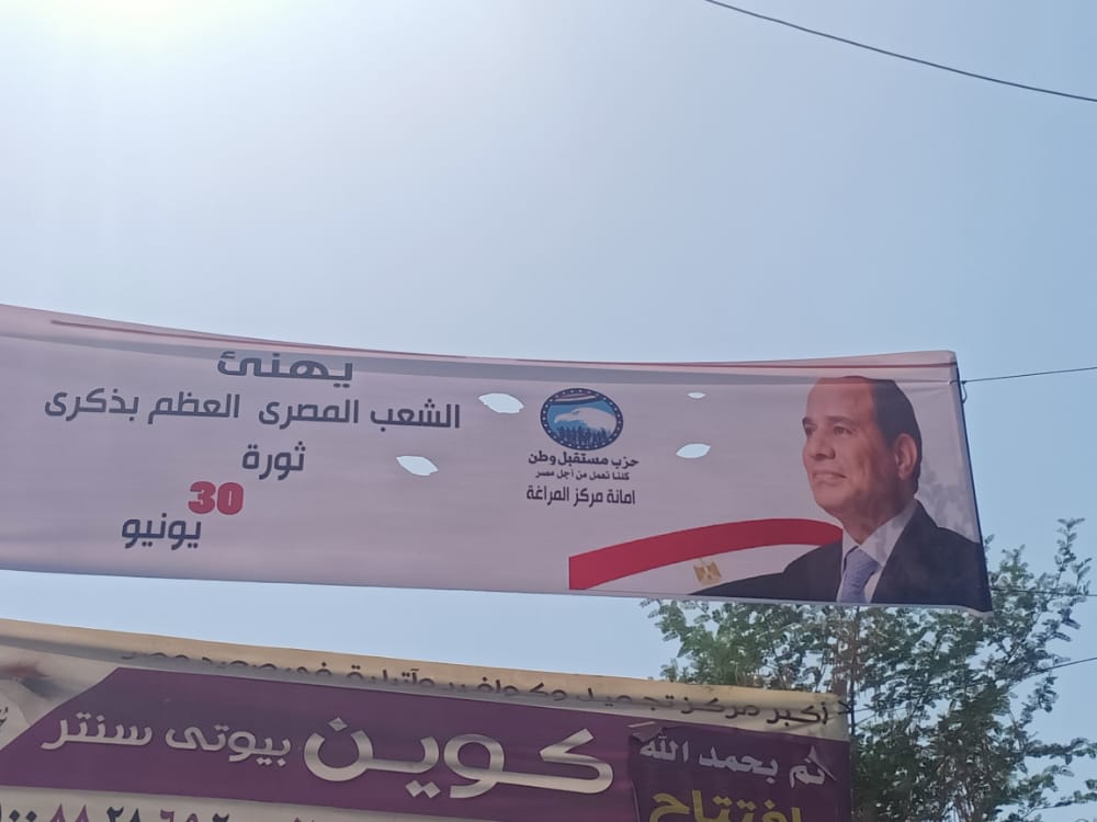 A6947BF2-522A-4326-A024-8B288D5D5C62