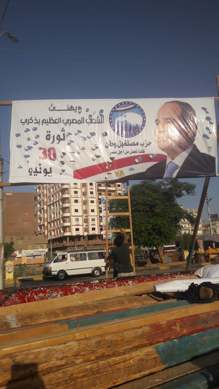 5CBAC868-3974-48A9-B5C1-5FC59D0A5F6B