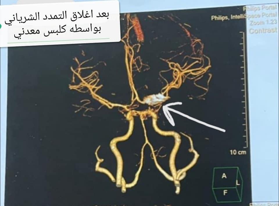 50925084-FF2E-4612-B4FB-40ED02E81790