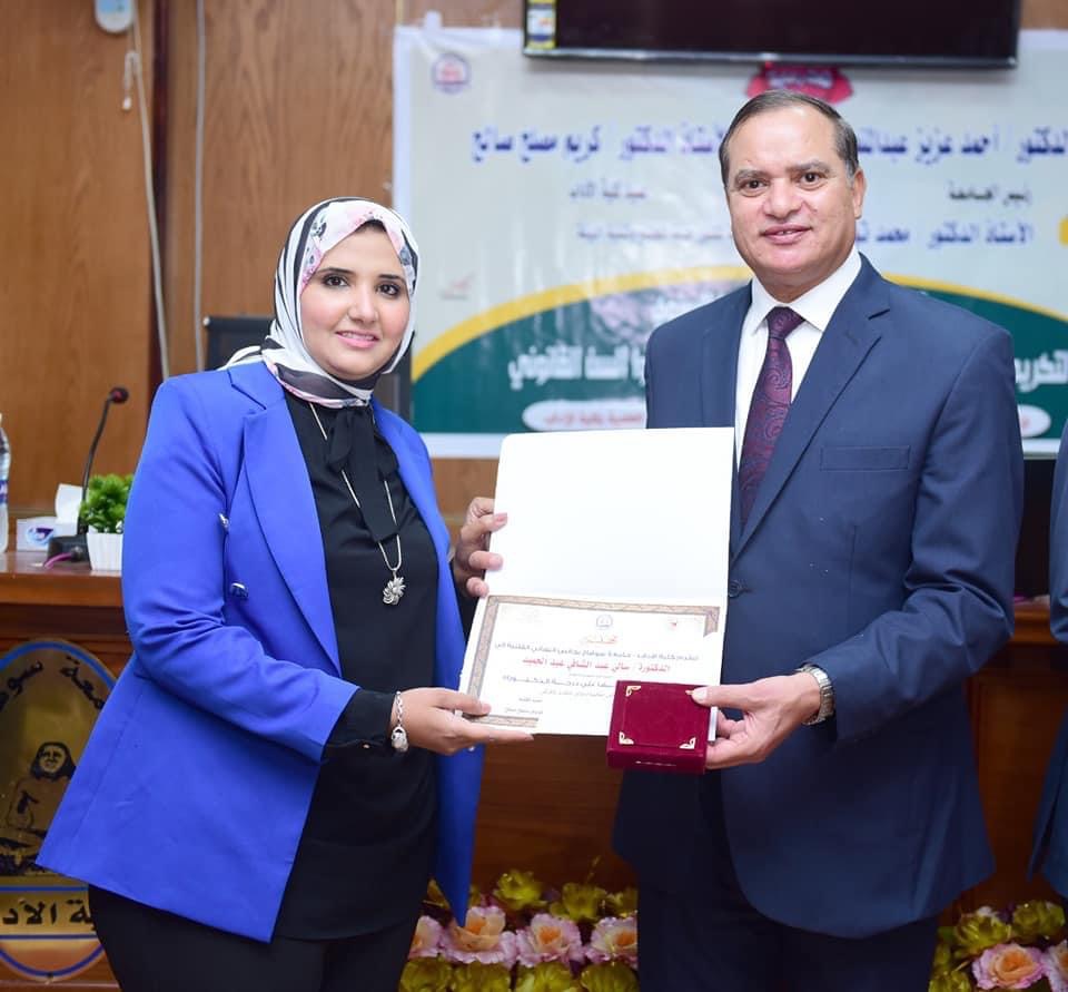 1F18116C-C471-431C-932D-CE3FF75DCB0C