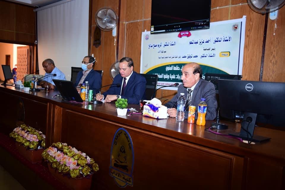 2098D5D5-C87A-478E-BF83-EEFF4BB0CB93