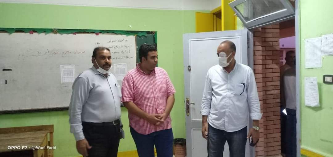 FB_IMG_1625858228224