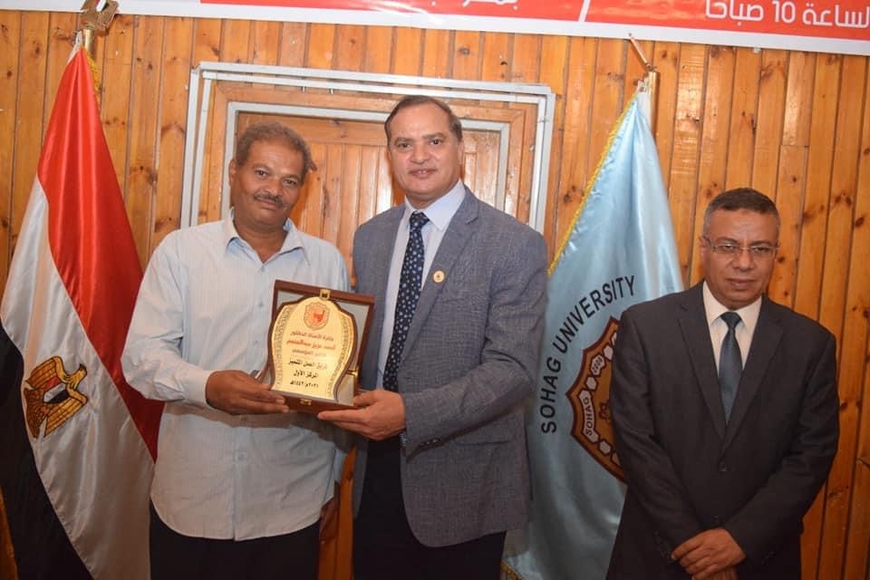 69A4614C-106D-4AD2-97D4-27881466618D