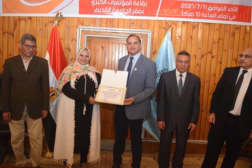 799AAABF-B009-492A-9493-86DBFE73D1F7