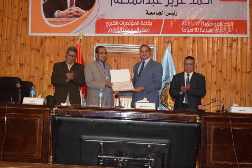 71B16B7A-C397-416D-A880-3AD0DFD38352