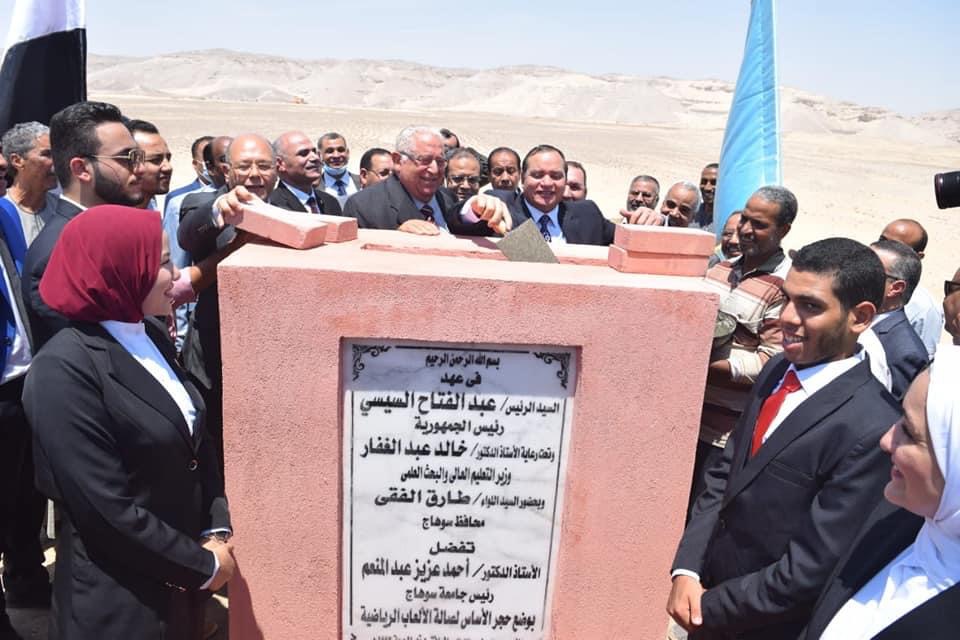 8B0ACCEF-B2CF-4D82-8374-D13CFE6D7AEC