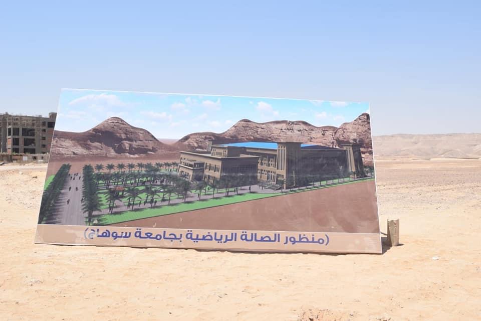 6C289687-1795-4E57-B2F5-889FDFBDF644