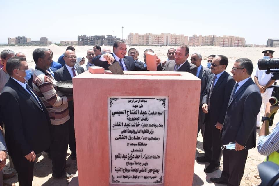 81AEC263-6B44-4AF0-863C-D31D7899BE8C