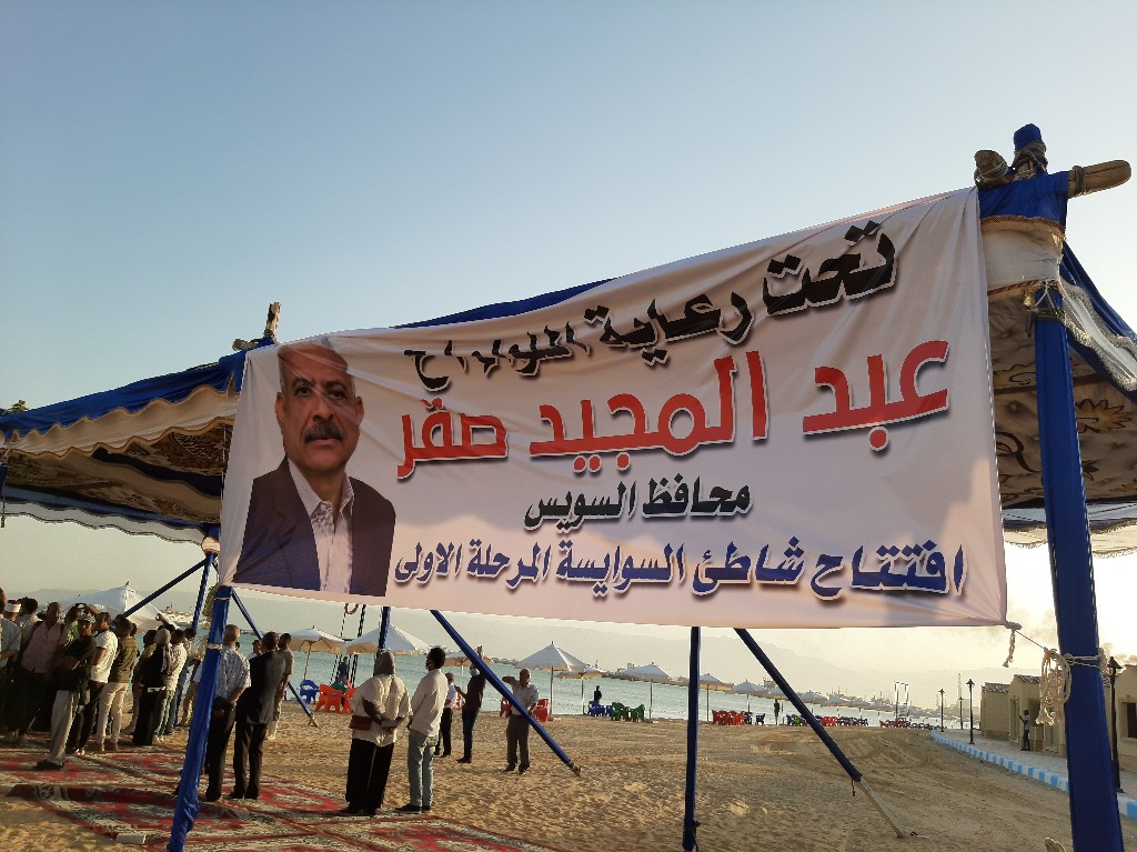 ٢٠٢١٠٧١٩_١٧٥٨٤٣_copy_1024x767