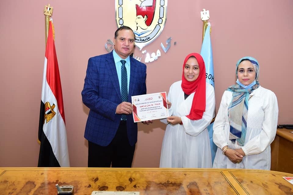 83C673B7-8CEC-44B8-818B-CF690684951B