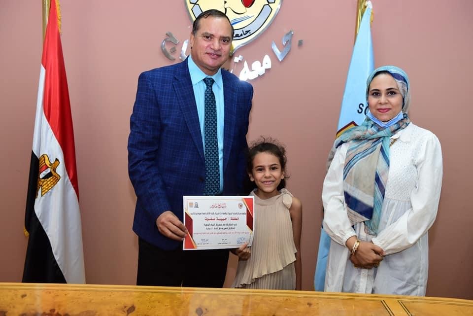 398D7602-88AA-4FF1-86E0-4A72541C4237