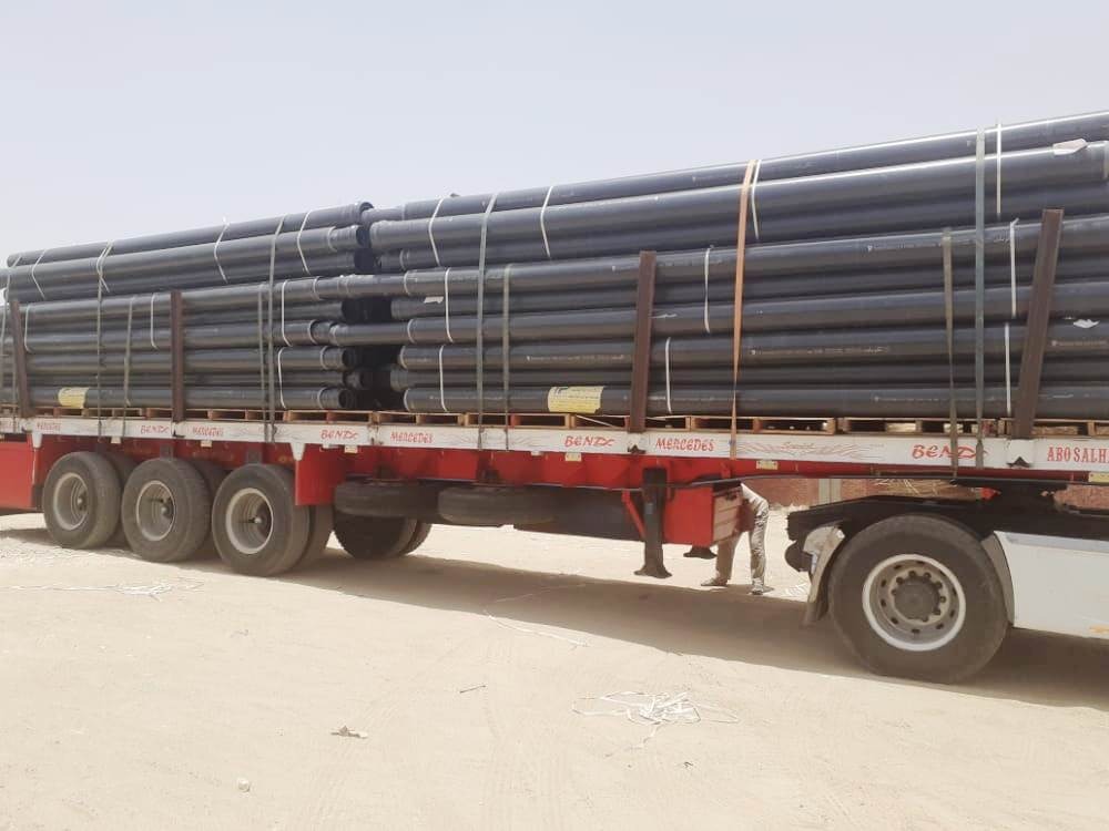 45498288-714E-4C10-B4FD-2F85D3146441