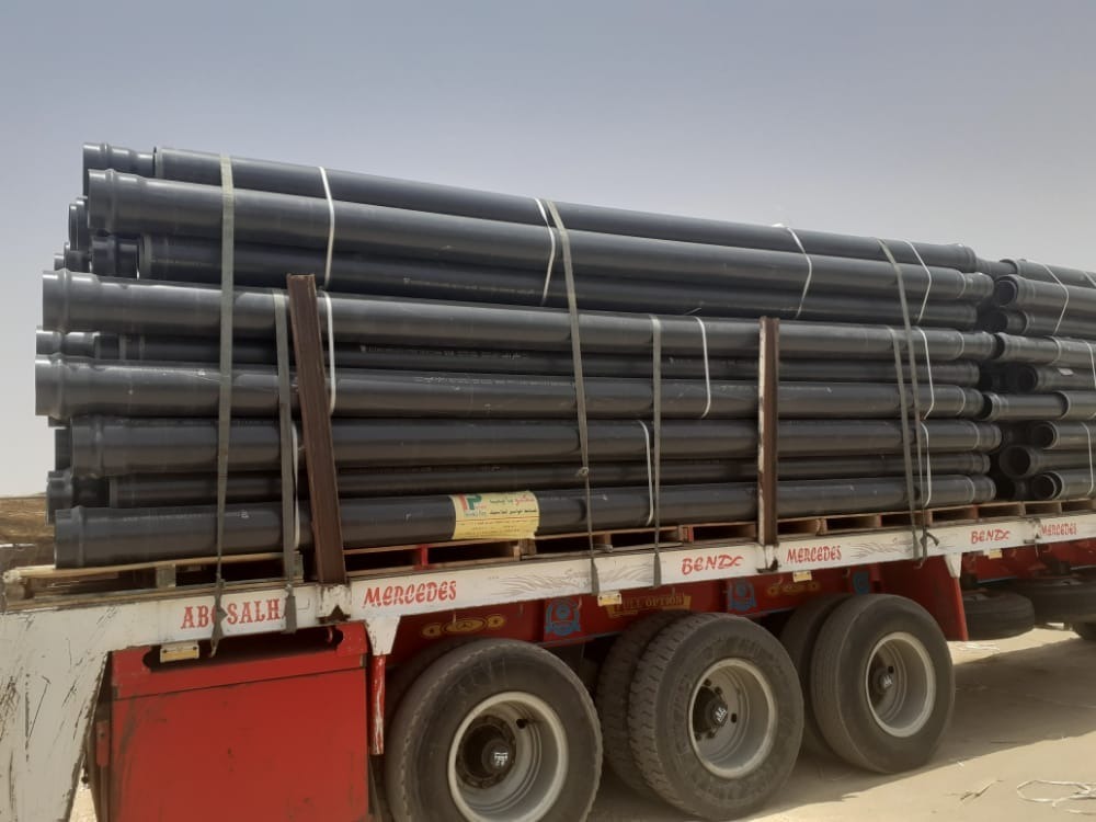 BFC5B7C1-FEDC-42FF-BD6D-654217A69559